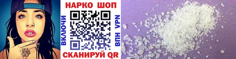 MDMA Чехов