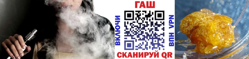 Как найти закладки Чехов АМФЕТАМИН  Галлюциногенные грибы  ГАШ  Меф 