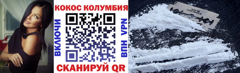 как найти закладки  Чехов  omg ссылки  Кокаин 98% 