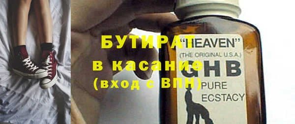 мет Аркадак