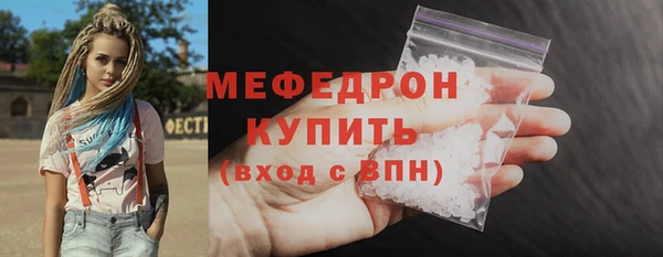 винт Остров