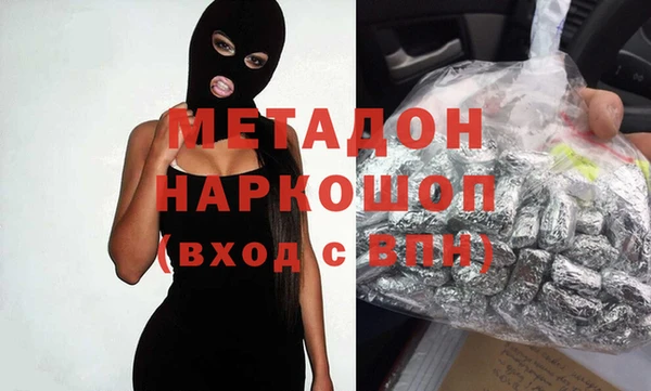 mix Алексеевка