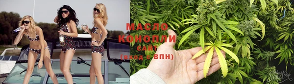 ПСИЛОЦИБИНОВЫЕ ГРИБЫ Алексин