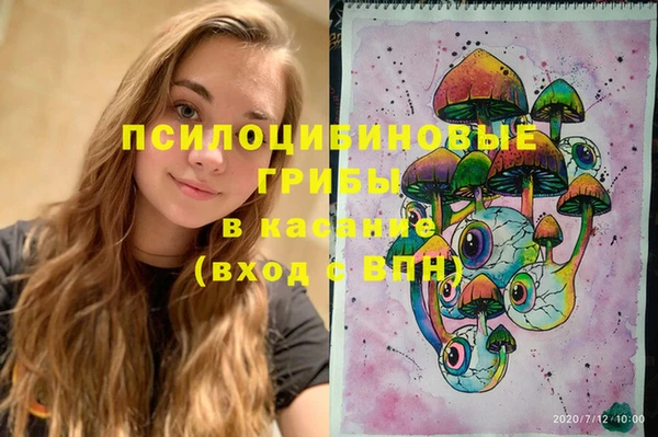 mix Алексеевка