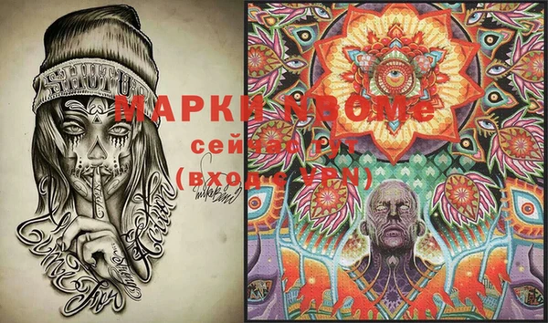 mix Алексеевка