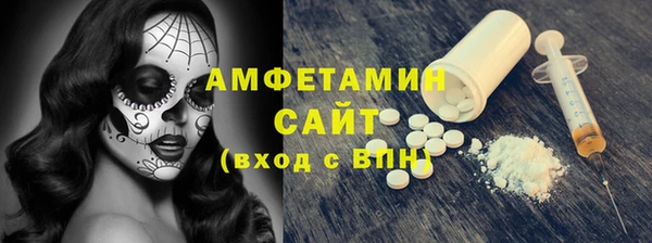 mix Алексеевка