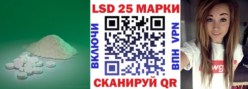 omg tor Чехов LSD-25 экстази ecstasy