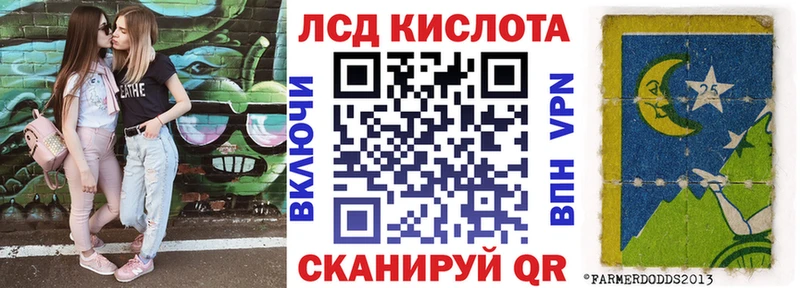 Марки N-bome 1500мкг  Чехов 